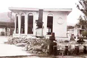 8878 Little Morongo Rd, Morongo Valley, CA 92256 - Photo 2