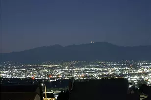 11835 Pocasset Dr, Whittier, CA 90601 - Photo 2