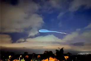 515 Avenida Ossa, San Clemente, CA 92672 - Photo 4