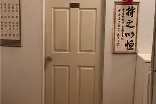 16160 Harvest Moon, La Puente, CA 91744 - Photo 4