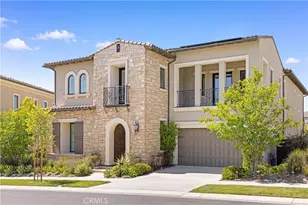 84 Eider Run, Irvine, CA 92618 - Photo 1