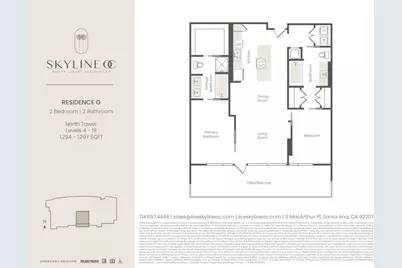 9 Macarthur #1605, Santa Ana, CA 92707 - Photo 1