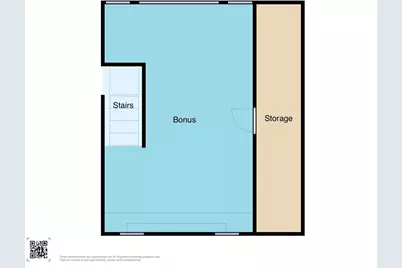 919 W Sharon, Santa Ana, CA 92706 - Photo 18