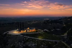 15281 Ranchito Dr, Perris, CA 92570 - Photo 2