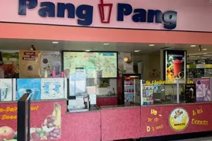 3100 E Imperial, Lynwood, CA 90262 - Photo 1