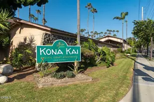 1925 Ginger St, Oxnard, CA 93036 - Photo 24