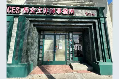 199 W Garvey Avenue #101, Monterey Park, CA 91754 - Photo 4