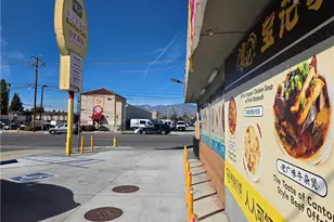 2750 Lashbrook, South El Monte, CA 91733 - Photo 2