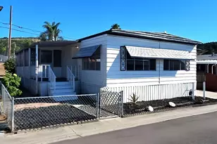 14215 Pecan Park Ln, El Cajon, CA 92021 - Photo 1