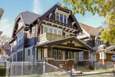 2735 N 39th St #2737, Milwaukee, WI 53210 - Photo 1