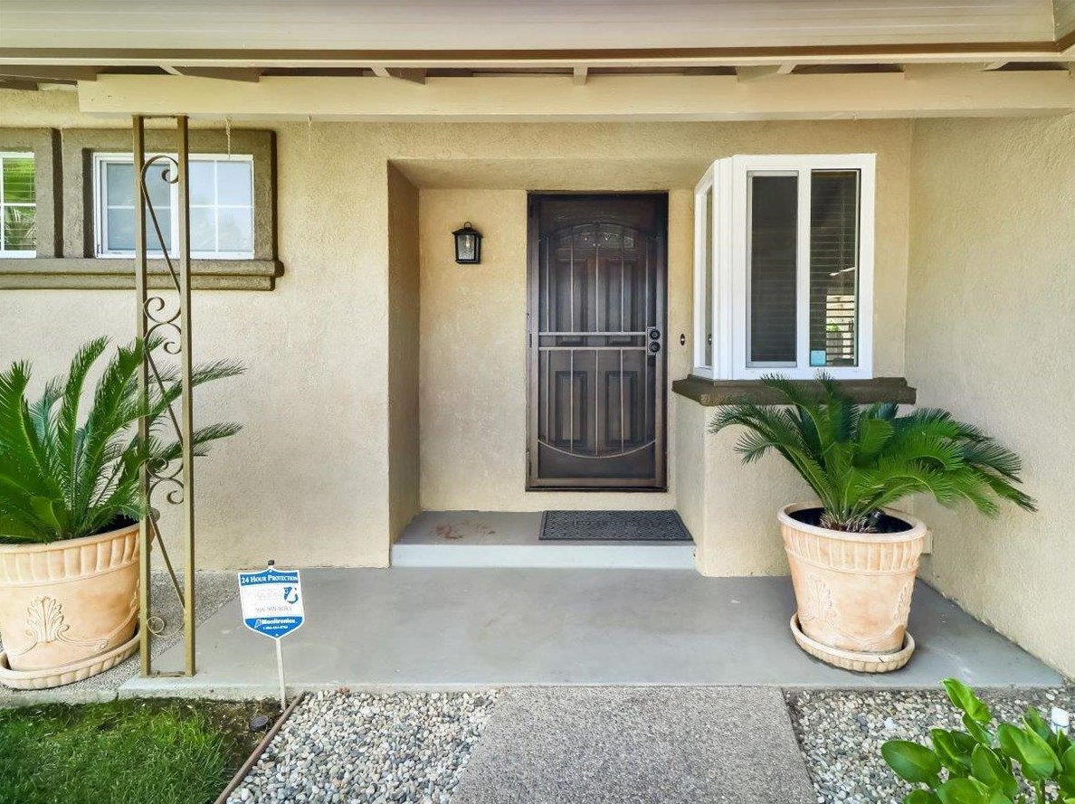 1610 Glidden Ave, Sacramento CA  95822-5152 exterior