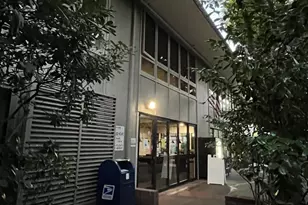 8227 Shelter Creek Ln, San Bruno, CA 94066 - Photo 20