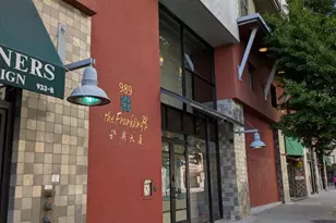 989 Franklin St 606, Oakland, CA 94607 - Photo 1