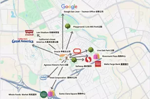 1883 Agnew Rd 367, Santa Clara, CA 95054 - Photo 96