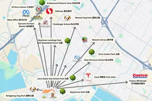 37598 Cape Cod Rd, Newark, CA 94560 - Photo 80