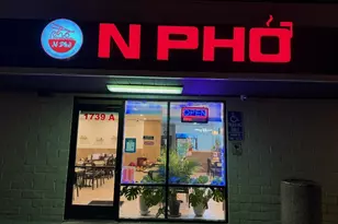 1739 Berryessa Rd A, San Jose, CA 95133 - Photo 1