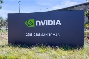 1802 Henning Pl, Santa Clara, CA 95050 - Photo 38