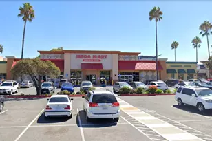 3690 Access Cmn, Fremont, CA 94538 - Photo 58