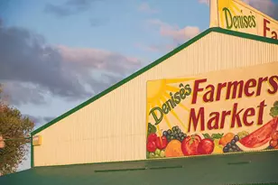 4592 Strandberg, Lathrop, CA 95330 - Photo 14