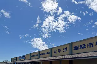 1603 Via Lacqua, San Lorenzo, CA 94580 - Photo 58