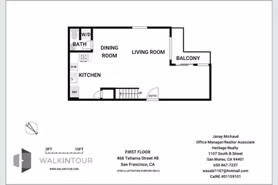 468 Tehama St 8, San Francisco, CA 94103 - Photo 28