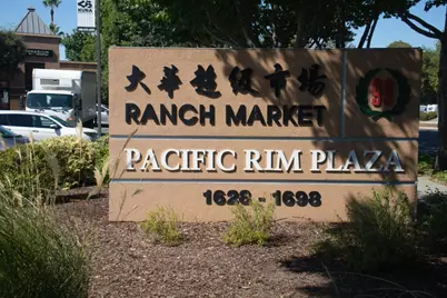 1363 Tea Rose Cir, San Jose, CA 95131 - Photo 16