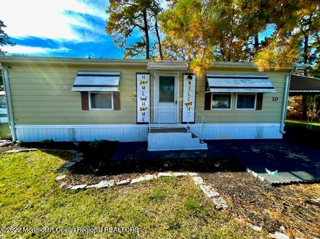 10 Arbor St, Lakehurst, NJ 08759
