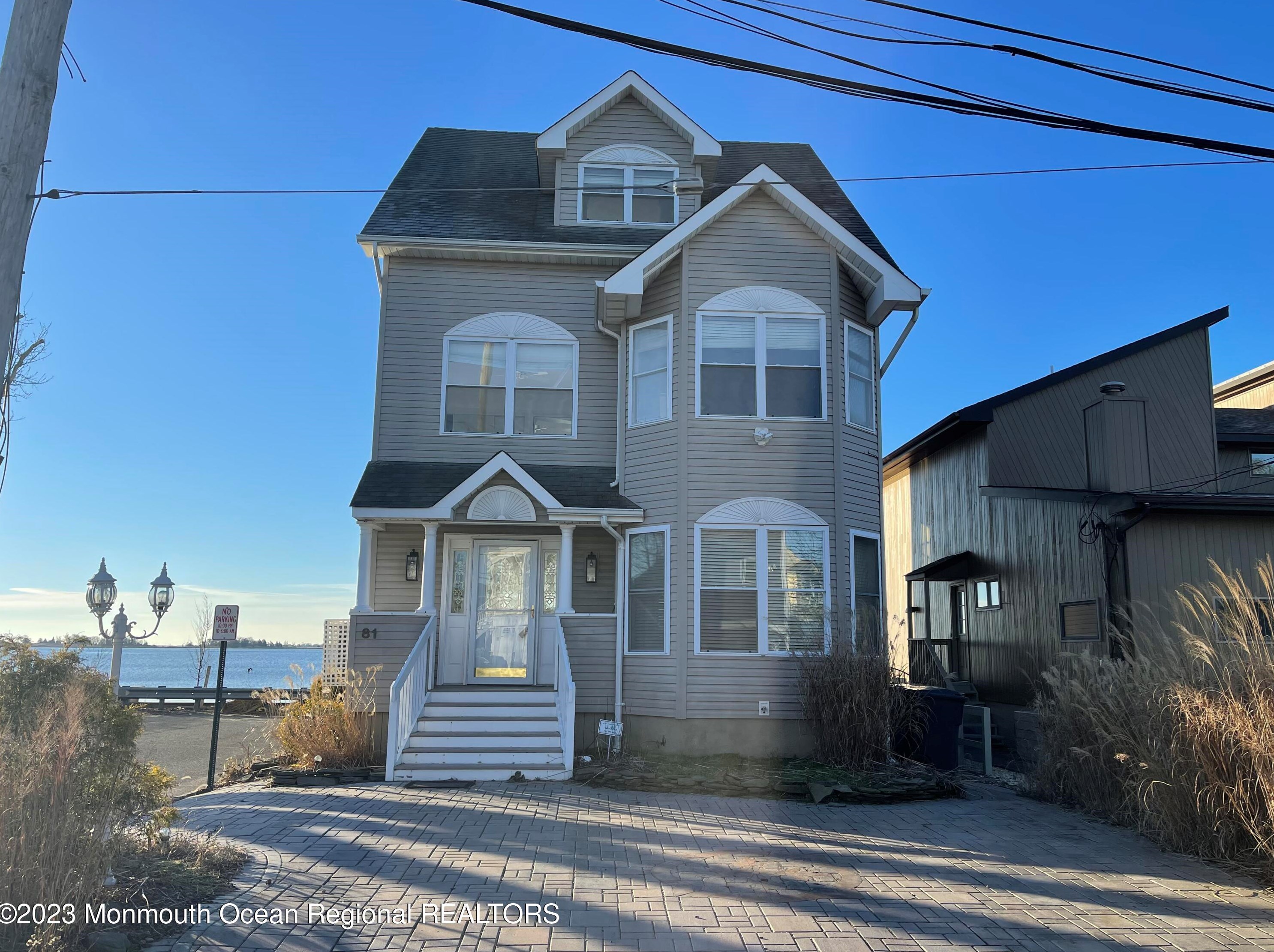 81 Bay Breeze Dr, Toms River NJ  08753-2452 exterior
