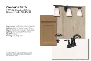 2703 Golden Leaf Dr, Beavercreek, OH 45431 - Photo 4