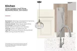 2544 Golden Leaf Dr, Beavercreek, OH 45431 - Photo 2