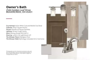 2544 Golden Leaf Dr, Beavercreek, OH 45431 - Photo 6