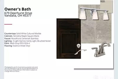 679 Deerhurst Drive, Vandalia, OH 45377 - Photo 6