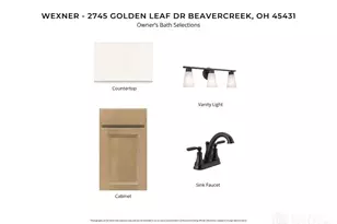 2745 Golden Leaf Dr, Beavercreek, OH 45431 - Photo 2