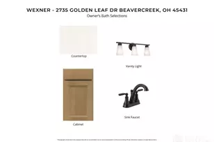 2735 Golden Leaf Dr, Beavercreek, OH 45431 - Photo 2