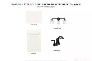 2727 Golden Leaf Dr, Beavercreek, OH 45431 - Photo 4