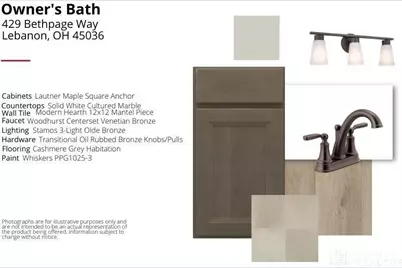 429 Bethpage Way #7-203, Lebanon, OH 45036 - Photo 4