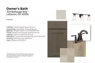 429 Bethpage Way, Lebanon, OH 45036 - Photo 4