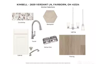 2659 Verdant Ln, Fairborn, OH 45324 - Photo 4