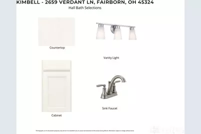 2659 Verdant Lane #759-305, Fairborn, OH 45324 - Photo 2