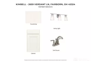 2659 Verdant Ln, Fairborn, OH 45324 - Photo 2