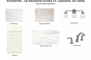 431 Brandon Dunes Ct, Lebanon, OH 45036 - Photo 4