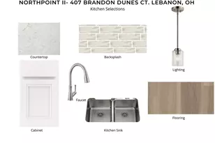 407 Brandon Dunes Ct, Lebanon, OH 45036 - Photo 4