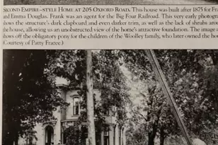 205 Oxford Rd, Franklin, OH 45005 - Photo 50