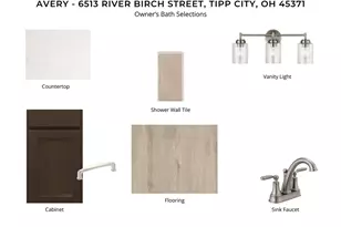 6513 River Birch St, Tipp City, OH 45371 - Photo 4