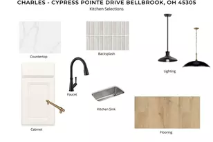 3605 Cypress Pointe Dr, Bellbrook, OH 45305 - Photo 4