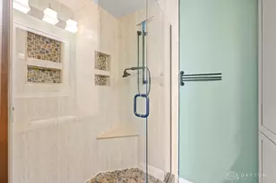 1171 Beryl Trail, Dayton, OH 45459 - Photo 40