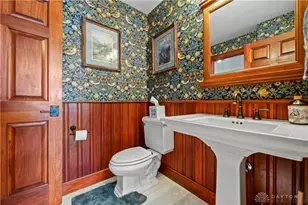 2064 Echoing Oaks Cir, Dayton, OH 45414 - Photo 22