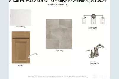 2572 Golden Leaf, Beavercreek, OH 45431 - Photo 6