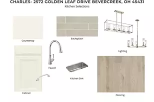 2572 Golden Leaf, Beavercreek, OH 45431 - Photo 4