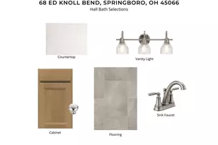 68 Ed Knoll Bend, Springboro, OH 45066 - Photo 4